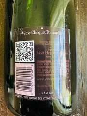 Vueve Clicquot Rose Champagne Bottle EMPTY 1.5 Liter France Collectible