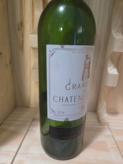 1996 Chateau LATOUR, Pauillac, Empty Bottle (Boutielle Vide)