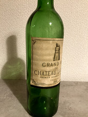 Chateau Latour 1976 Empty Wine Bottle Vintage Bordeaux No Cork Collector’s Item