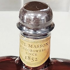 Paul Masson Sherry Empty Bottle Heart-Shaped Cuvee No.001C California Rare Cream