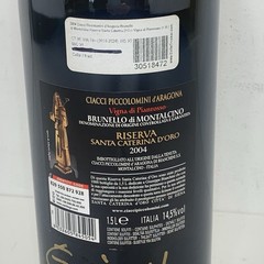 BRUNELLO di MONTALCINO Vigna di Pianrosso 2004 Empty 1.5 L BOTTLE Signed EUC