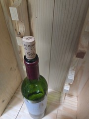 1996 Chateau LATOUR, Pauillac, Empty Bottle (Boutielle Vide)