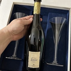 Empty Pommery Cuvée Louise 1995 Champagne Bottle & 2 Glasses In Box Rare Set