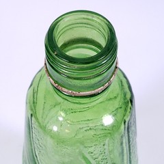 Vintage E & J GALLO RIPPLE Wine Green Flavor Guard ⅘ Pint GLASS BOTTLE