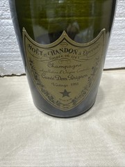 Dom Pérignon 1988 Vintage Empty Bottle Moët Chandon Box & Book