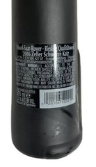Black Happy Cat 2006 Rheinhessen – Riesling EMPTY Bottle Decor Decanter