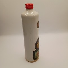 1977 – Beameister Wine Stoneware Bottle