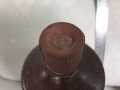 1955 VINTAGE LANCERS ROSE CLAY-CROCK 15” JEROBOAM BOTTLE WITH ORIGINAL FOIL CAP