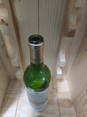 1996 Chateau LA MISSION HAUT BRION, Graves, Empty Bottle (Boutielle Vide)