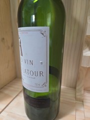 1996 Chateau LATOUR, Pauillac, Empty Bottle (Boutielle Vide)