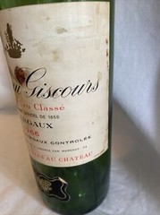 Bordeaux France Chateau Giscours Margaux 1966 Empty Wine Bottle w/Cork(WC12)