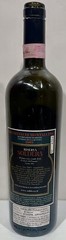 BRUNELLO DI MONTALCINO RISERVA 2003 EMPTY RED WINE BOTTLE (PRODUCT OF ITALY)