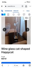 13” Happy Cat Mosell? Clear Wine Bottle Flower Vase Clear EUC No Label