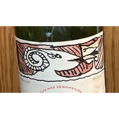 Vtg Wine Bottle Empty Chateau Mouton Rothschild 1966 Hand Written Hand Numbered
