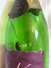 Vintage André Cold Duck 4/5 Quart Green Glass Wine Bottle Modesto CA