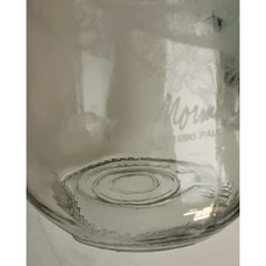 Vintage 1990 Floral Etched Norman Kosarin Carafe Paul Masson Vineyards Daffodil