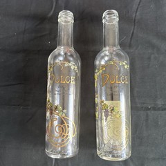 2x Dolce Napa Valley Late Harvest Wine 375ML Empty Bottles; 2006 & 1998