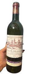 VTG Chateau Cos D&rsquo;Estournel 1978 Bordeaux Bouteille France Empty Bottle No Cork
