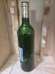 1996 Chateau LA MISSION HAUT BRION, Graves, Empty Bottle (Boutielle Vide)
