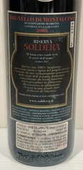 BRUNELLO DI MONTALCINO RISERVA 2003 EMPTY RED WINE BOTTLE (PRODUCT OF ITALY)