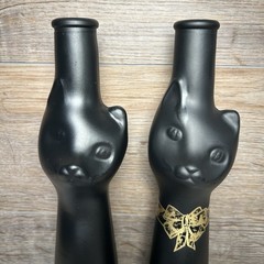 Set of 2 HAPPY CAT Wine Bottles 13&Prime; Tall Riesling Matte Black Collectable Decor