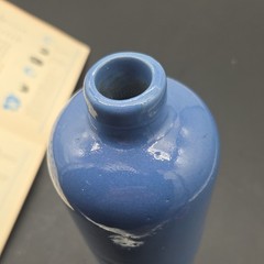 Uhl 11 Inch Demijon Wine Bottle. Unhandled. Blue. Mint. Rare.