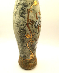 Vintage Italian Clay Ceramic Wine Bottle Titulus 24k Accents Italy No Cork