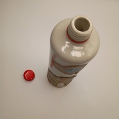 1977 – Beameister Wine Stoneware Bottle