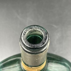 Mateus Green Glass Bottle Labels 1 Pt 9 oz Sogrape Rose Wine Portugal Vintage