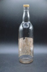 1940- 1950 Garrett & Co. Virginia Dare Wine Bottle LABEL & CAP!