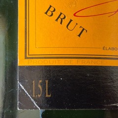 Veuve Clicquot Ponsardin Champagne 15&Prime; Empty Display SPECIMEN 1.5L Magnum Bottle