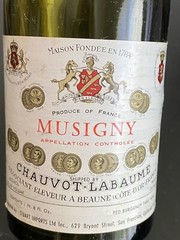 Musigny Red Burgundy Table Wine Bottle 1948 Empty Bottle No Cork
