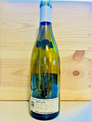 $3000+ Domaine COCHE DURY « MEURSAULT CAILLERETS » Empty Bottle romanee drc conti