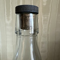 1939 Old Mr Boston Bin Bottle Magic Panel Fine Wine 1/2 Gallon W/ Cork
