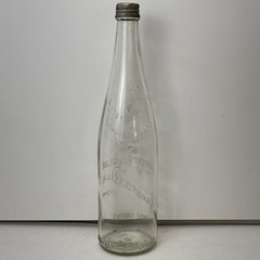 Vintage Garrett & Co Virginia Dare Wine Bottle 4/5 Quart New York Embossed 12”