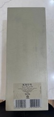 Krug Clos du Mesnil 1995 Empty Wooden Champagne Presentation Box Case Authentic