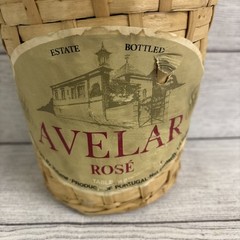 Vintage Wicker Covered Clear Wine Bottle with Rattan Handle Avelar Rose!!!