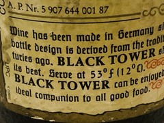 Vintage ©️1985 BLACK TOWER German White Wine Empty Bottle 750mL Crock Style- EC!