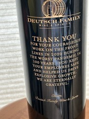 Deutsch Family Wine & Spirits Dummy Bottle – For Display