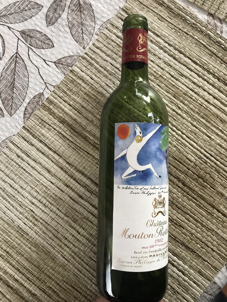Chateau Mouton Rothschild 1982 bottle Empty Bottle No Cork