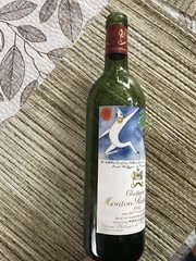 Chateau Mouton Rothschild 1982 bottle Empty Bottle No Cork