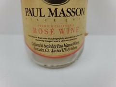 No Lid California Rose Wine Paul Masson Rare Premium Wine Bottle Label Vintage
