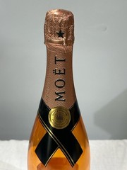 Moët & Chandon Nectar Impérial Rosé Factice Display Bottle – 750ml D (NJL029473)