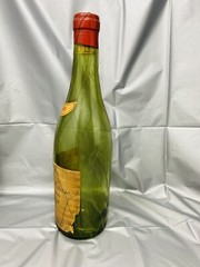 Wine Bottle Beaujolais Cruse 1961 Unopened Dummy Empty 65th Birthday Gift Unique
