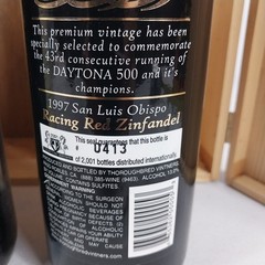 Vintage Winery Crate Wooden Box etched Glass Bottles(empty)