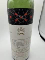 Original Keith Haring labeled 1988 Chateau Mouton Rothschild /EMPTY BOTTLE