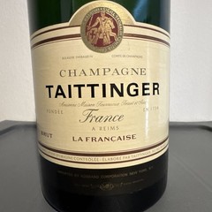Taittinger Reims 3 Liter Empty Champagne Prop/Decor Bottle