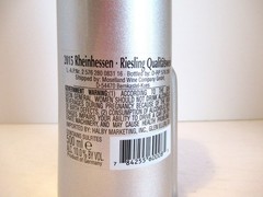 2015 Reinhessen Silver Happy Cat Riesling Glass Wine Painted Empty Bottle 500 ml