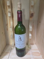 1996 Chateau LATOUR, Pauillac, Empty Bottle (Boutielle Vide)
