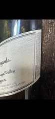 Dunn Vineyards Wine Bottle Empty 2017 Magnum 1.5L Napa Collectible